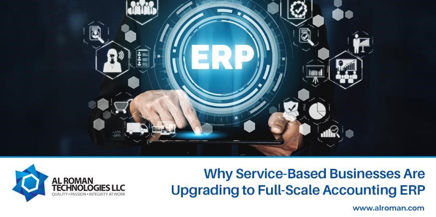 Why service businesses need ERP accounting software